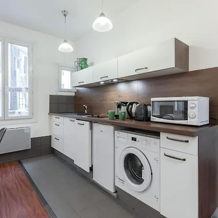 L'appartement Vert شقة